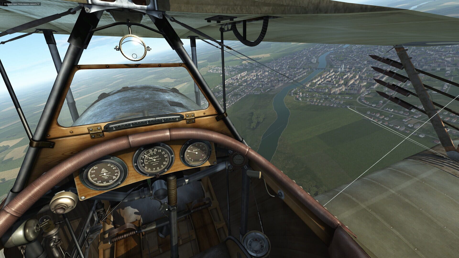 IL-2 Sturmovik: Flying Circus - Volume III - Screenshot