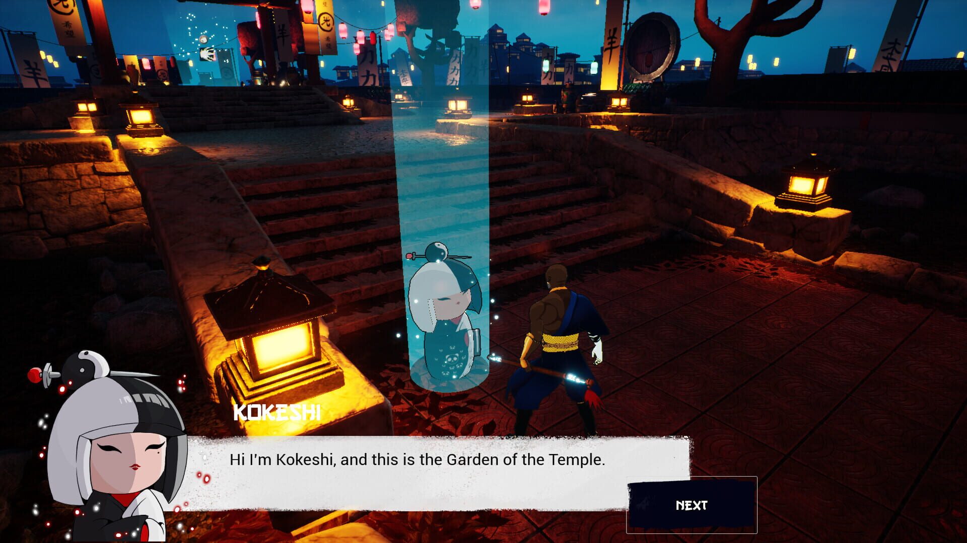Satori - Screenshot