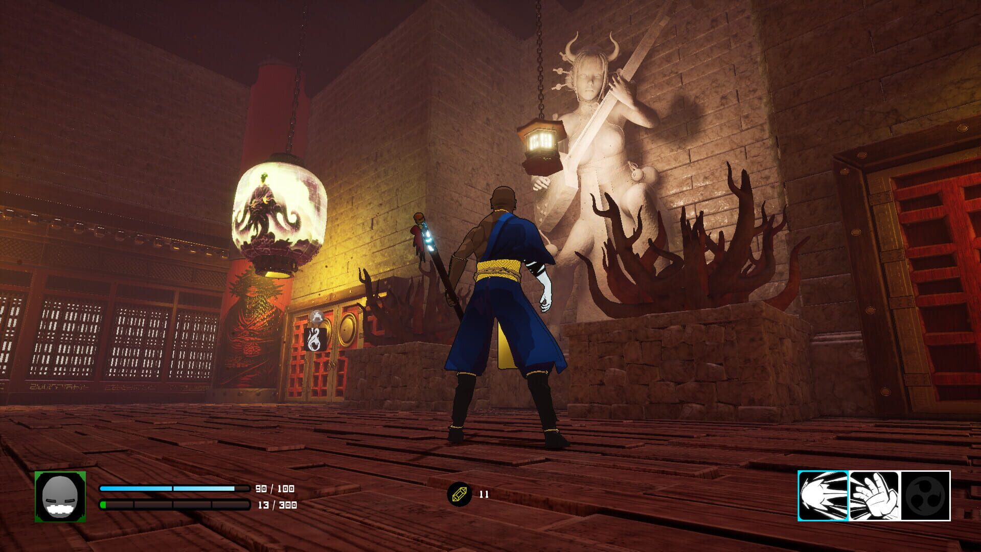 Satori - Screenshot