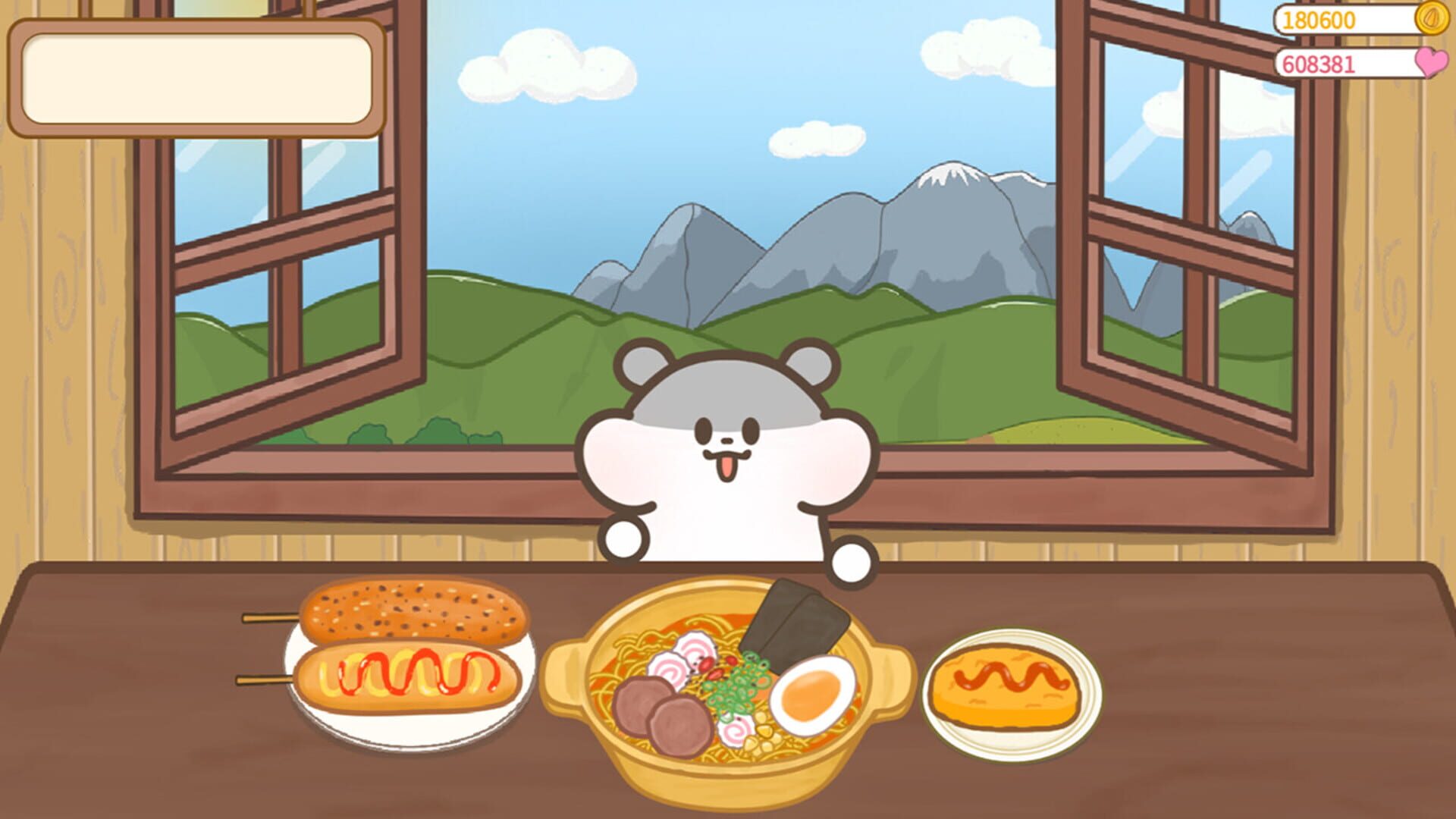 Foodie novice village - Screenshot