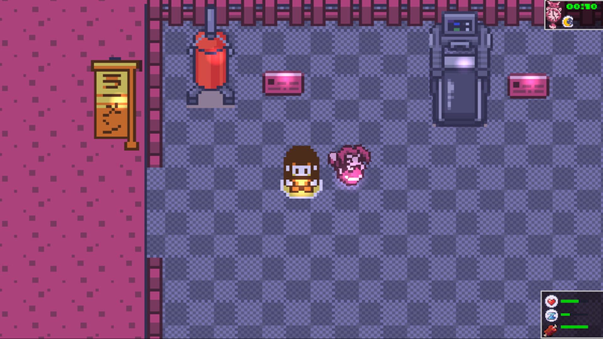 DreaMon World - Screenshot