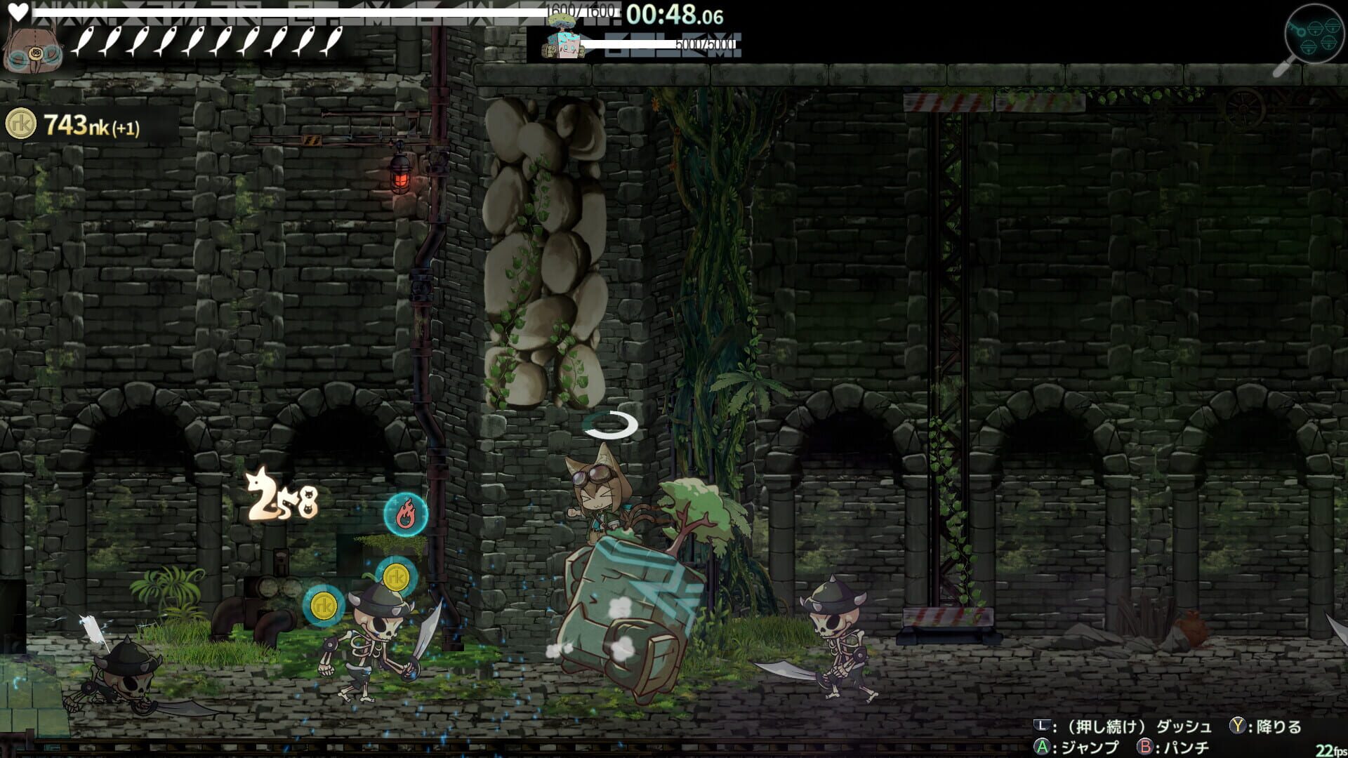 isekizima: Ruins and Tails Journey