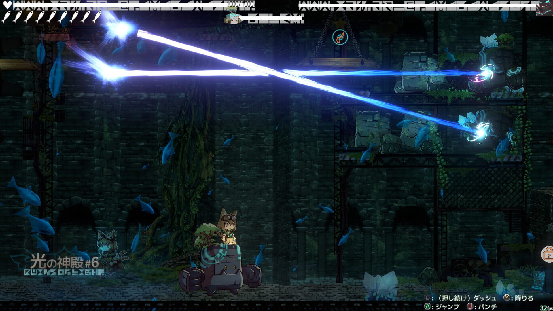 isekizima: Ruins and Tails Journey