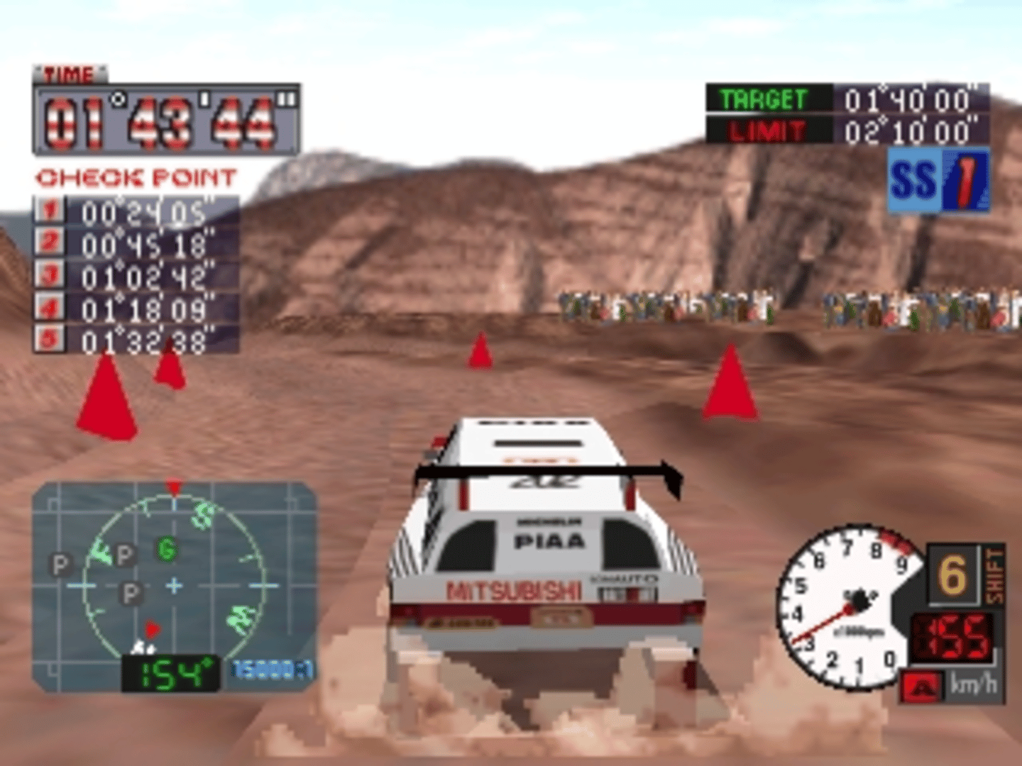 Dakar '97 screenshot