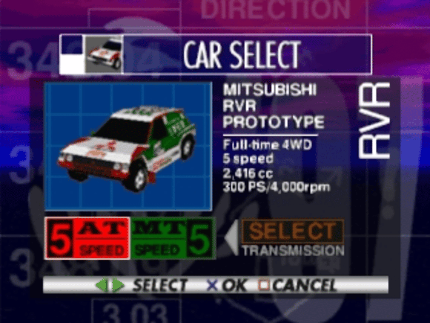 Dakar '97 screenshot