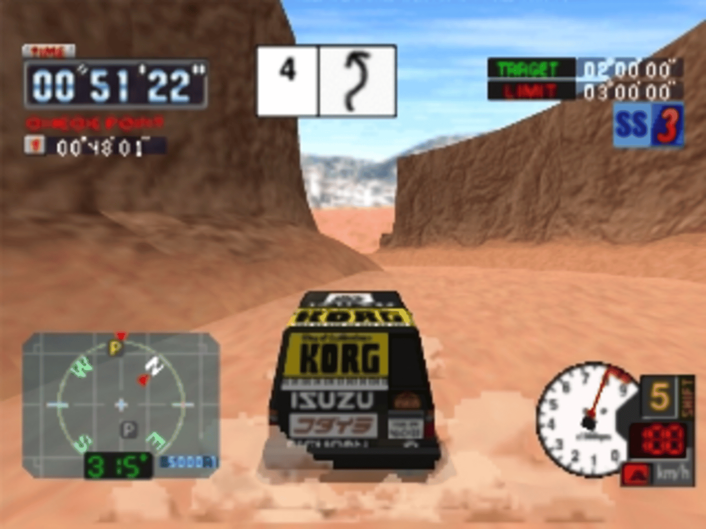 Dakar '97 screenshot