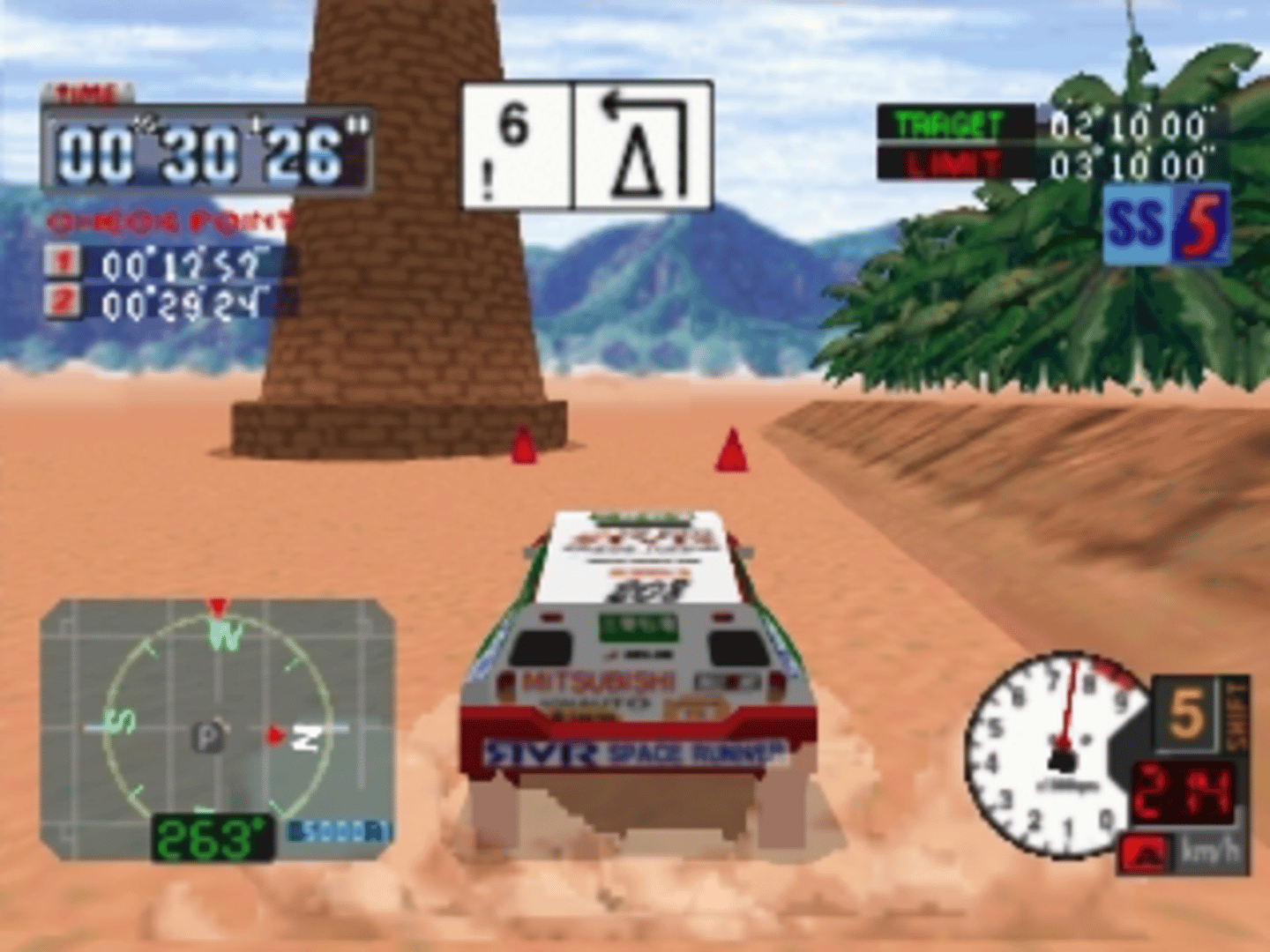 Dakar '97 screenshot