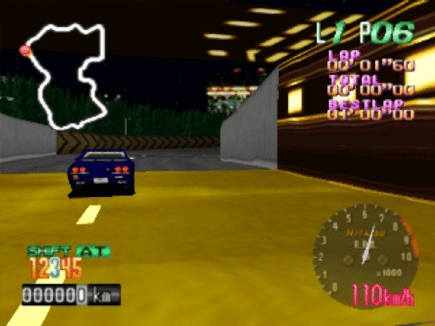 Deadheat Road screenshot