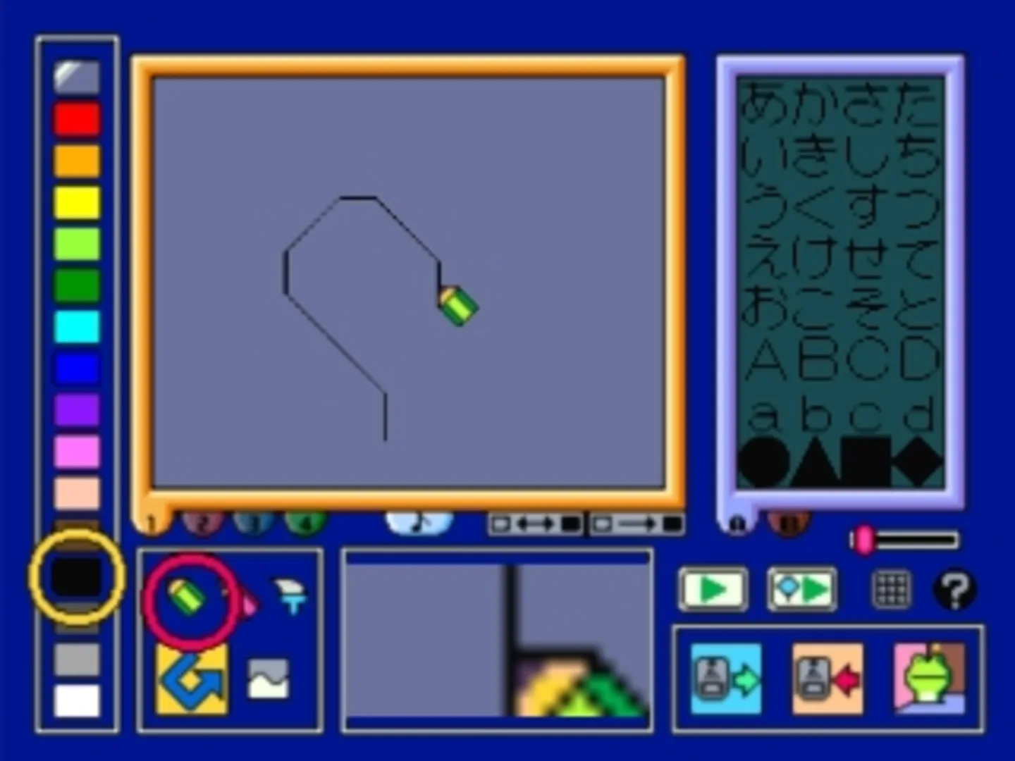 Captura de pantalla - Douga de Puzzle da! Puppukupuu