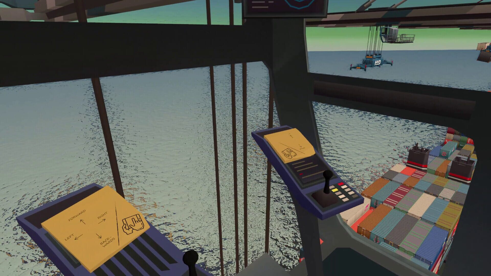 The Social Engineer - Screenshot