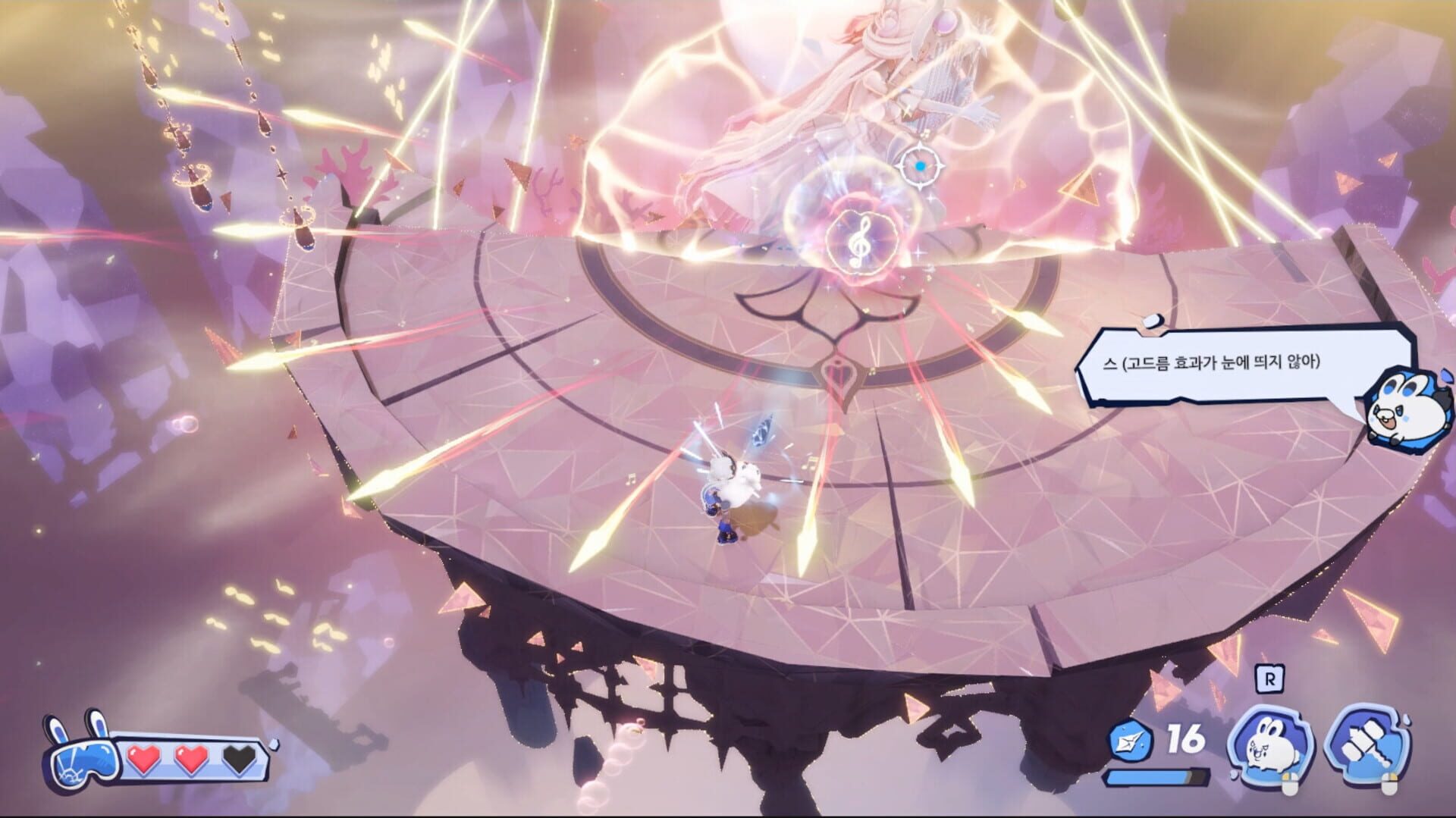 Kona & Snowrabbit - Screenshot