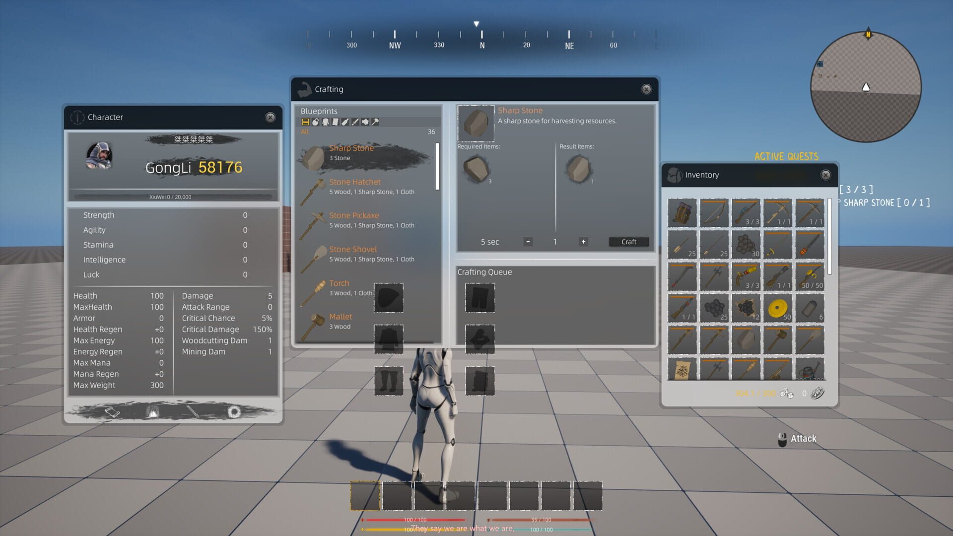 WhyTaoism - Screenshot