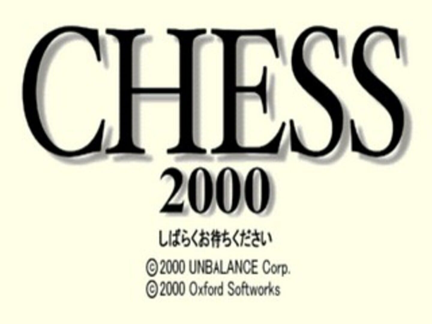 Chess 2000