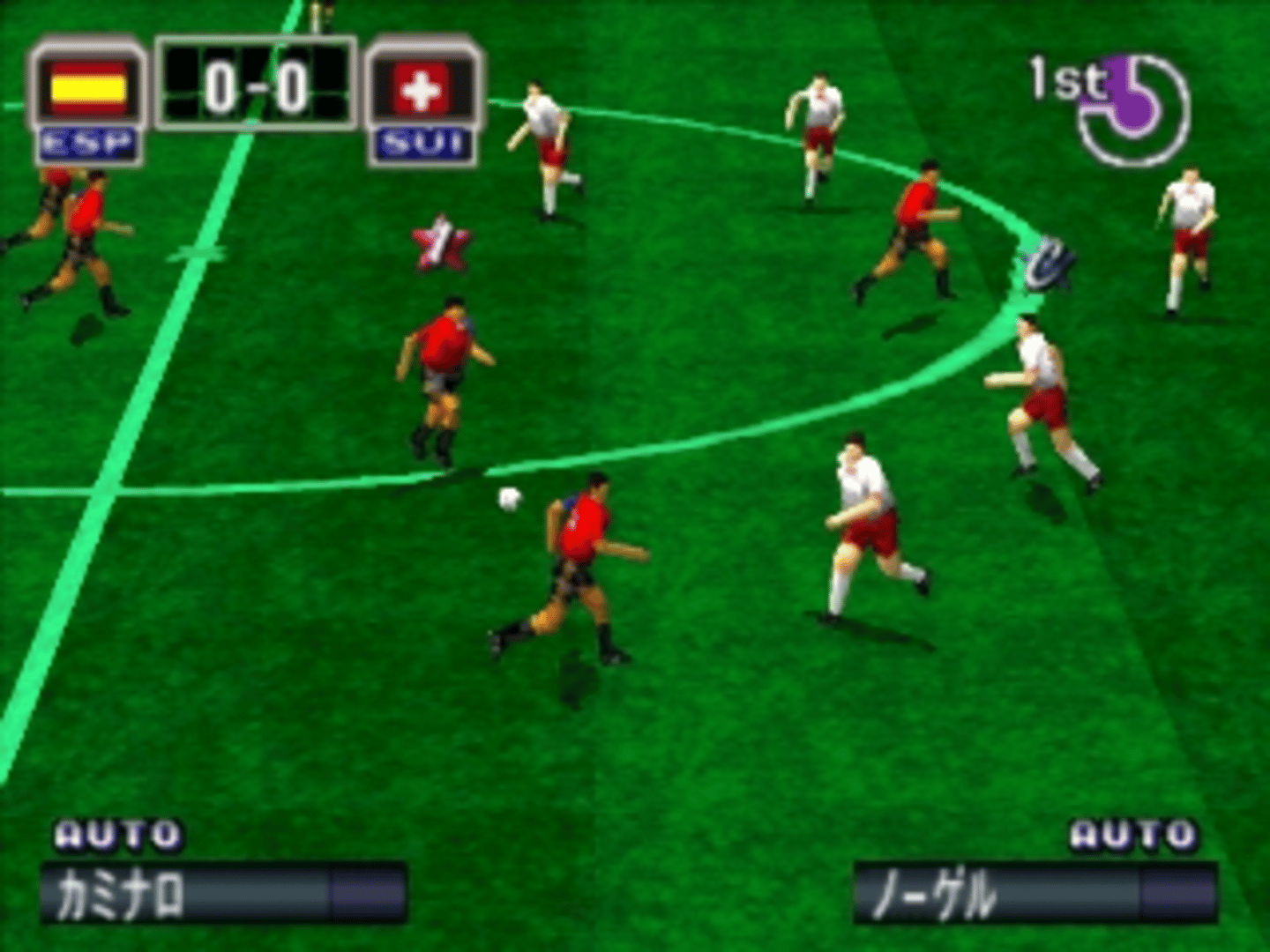 Formation Soccer '97: The Road to France screenshot