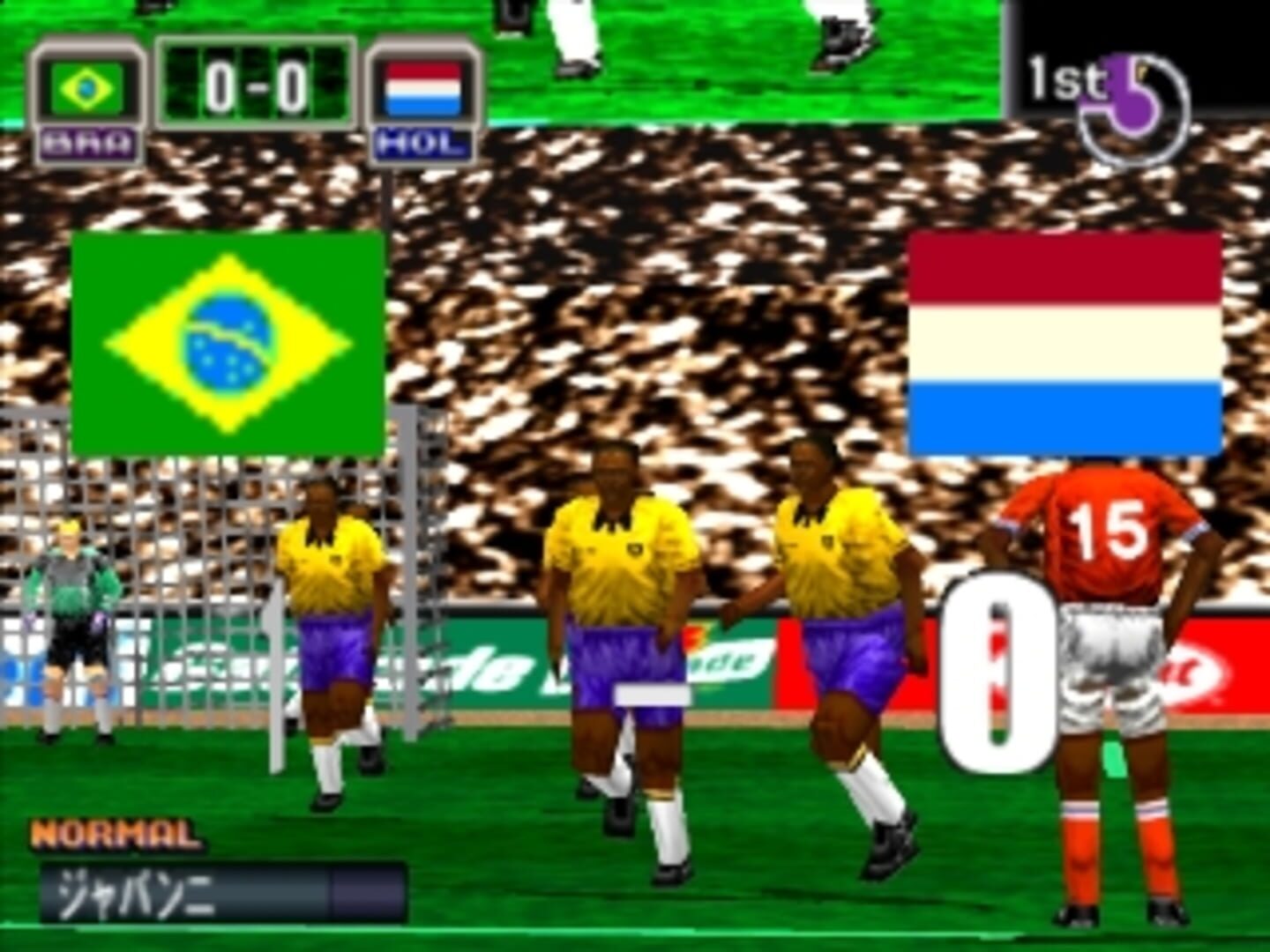 Formation Soccer '97: The Road to France