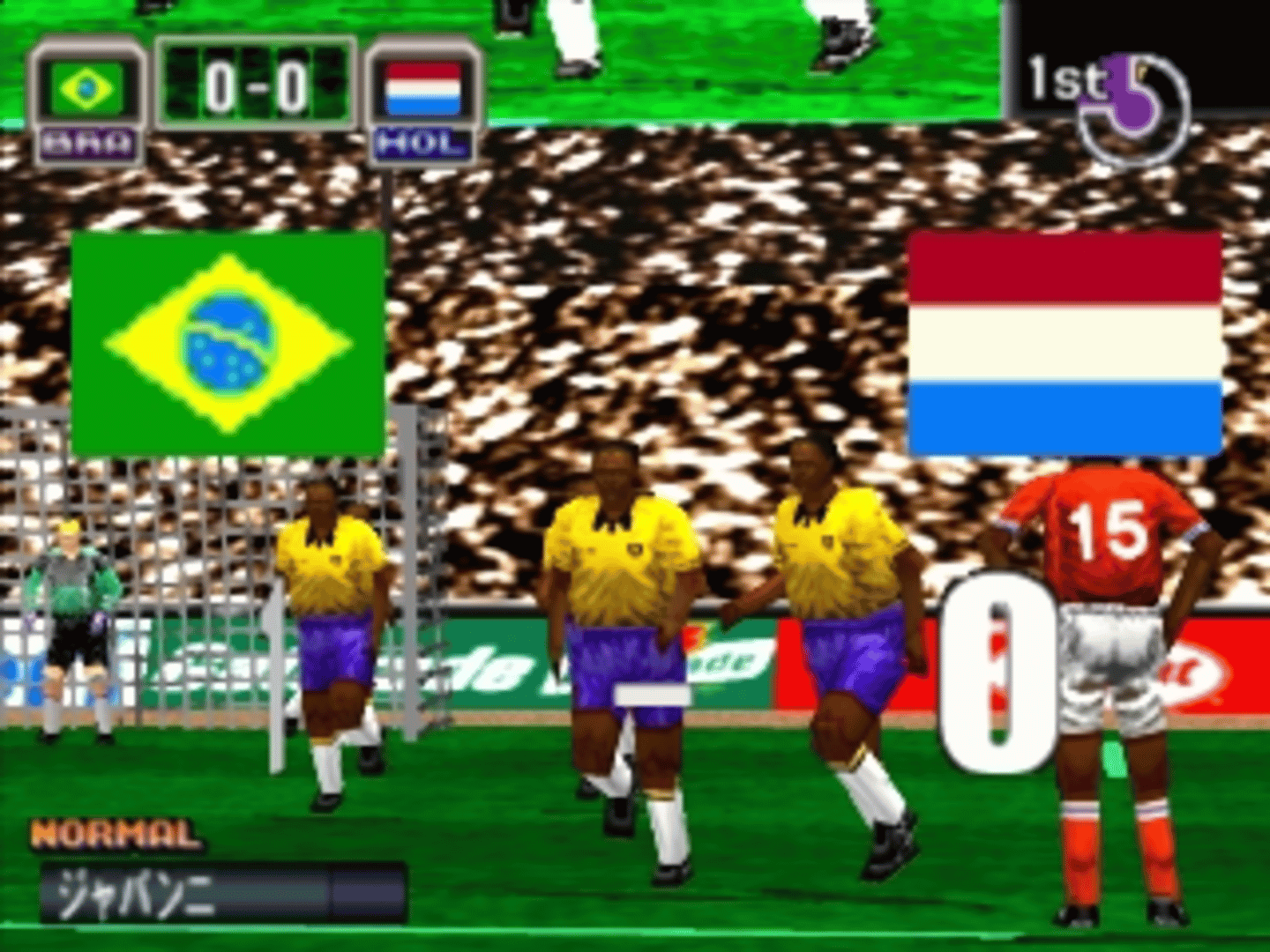 Formation Soccer '97: The Road to France screenshot