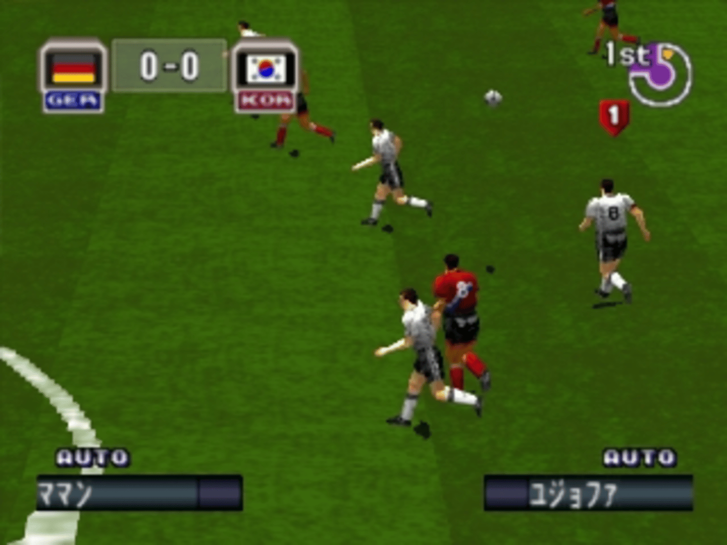 Formation Soccer '98 - Ganbare Nippon in France screenshot