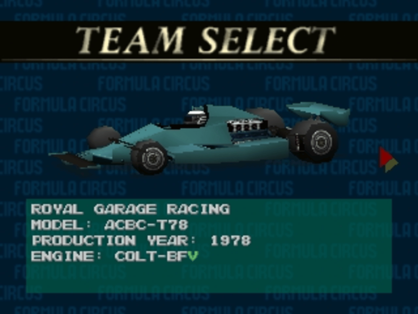 Formula Circus screenshot