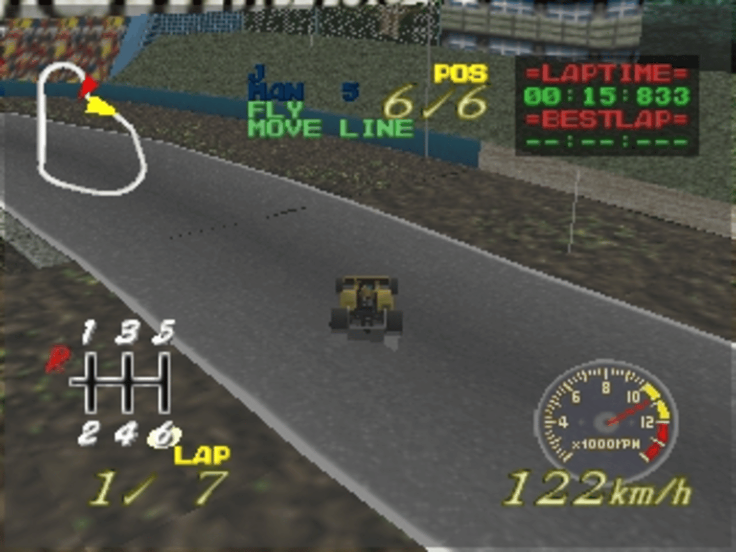 Formula Circus screenshot