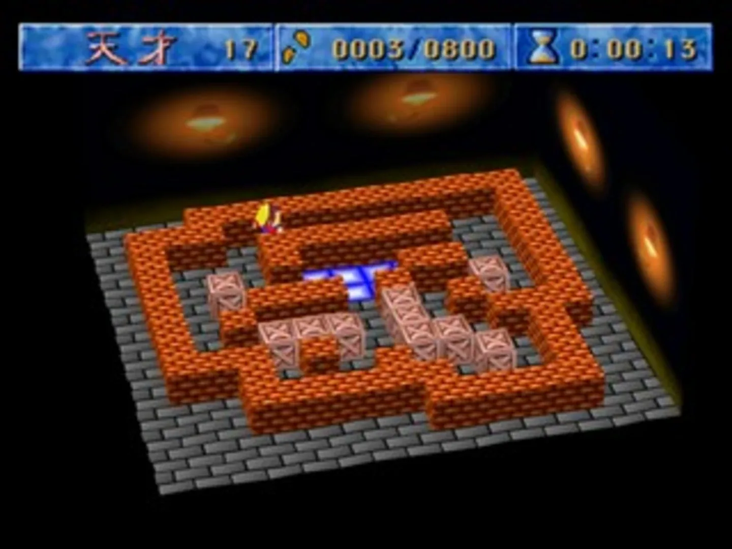 Thumbnail 5