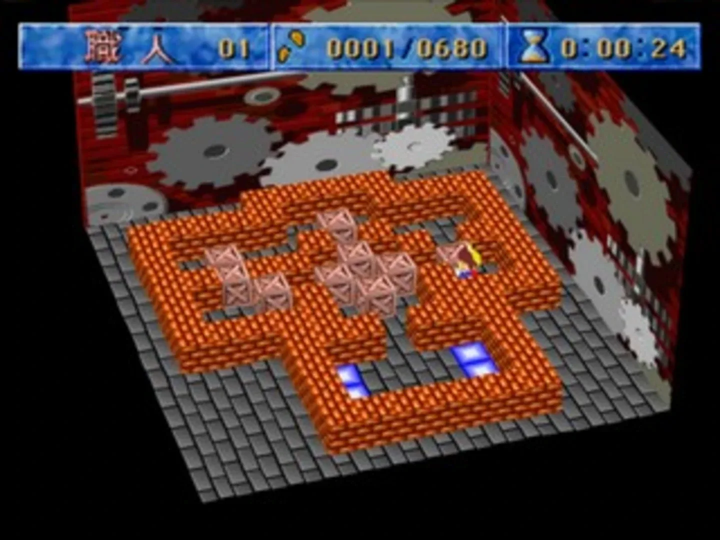 Thumbnail 6