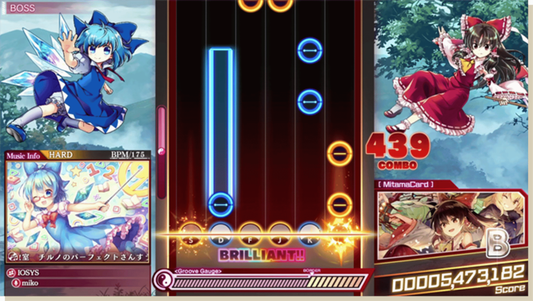 Touhou Danmaku Kagura: Phantasia Lost screenshot