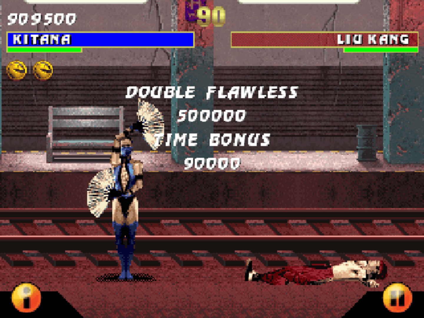 Ultimate Mortal Kombat 3 screenshot