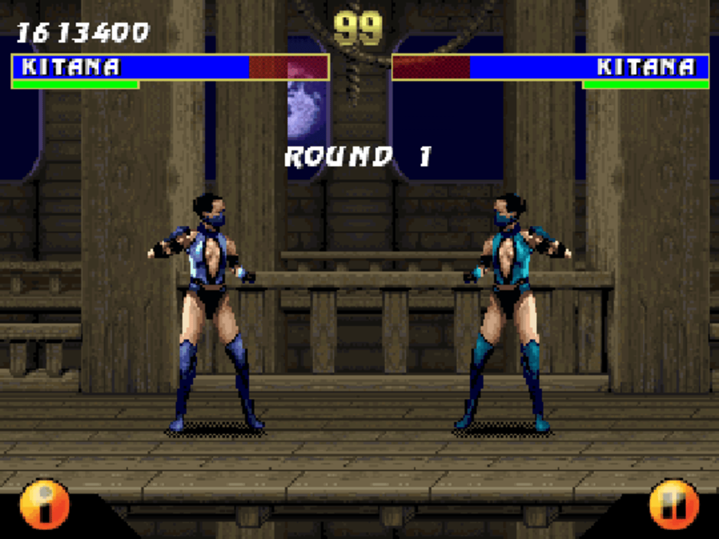 Ultimate Mortal Kombat 3 screenshot