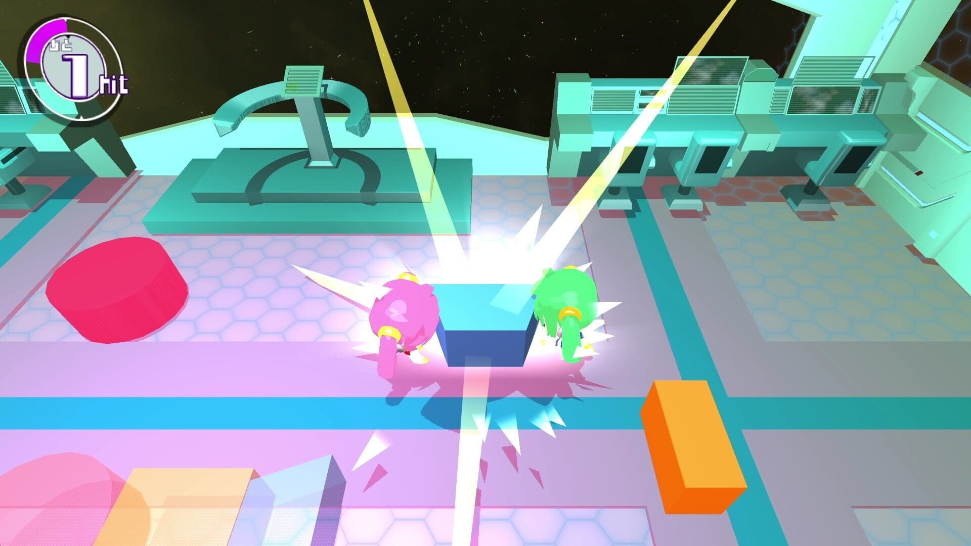 Two of Us - Screenshot