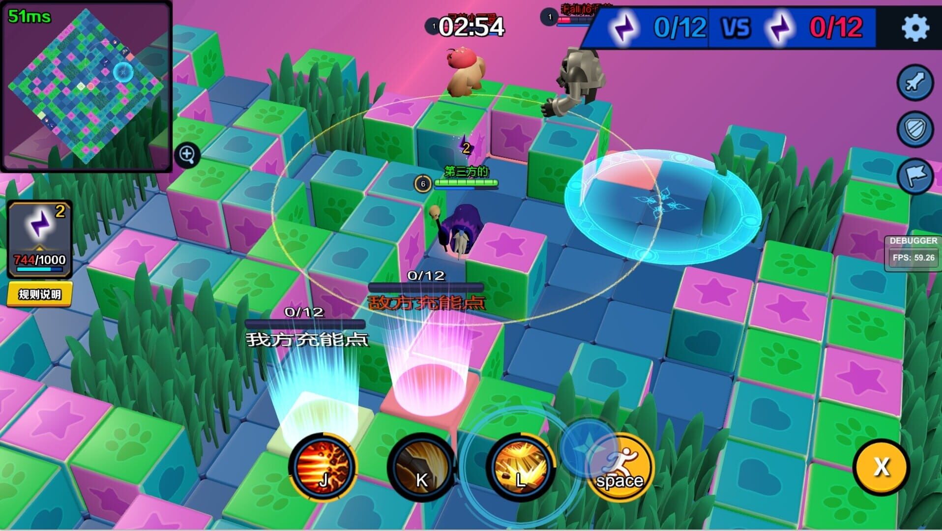 Bomb Hero - Screenshot