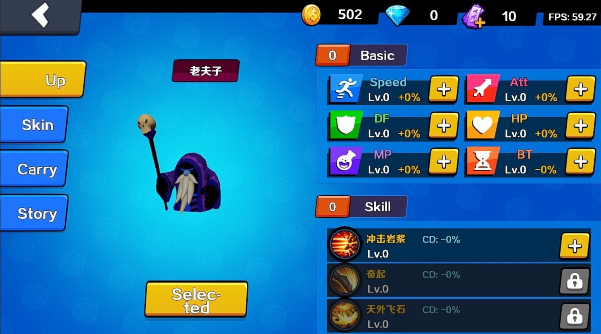 Bomb Hero - Screenshot