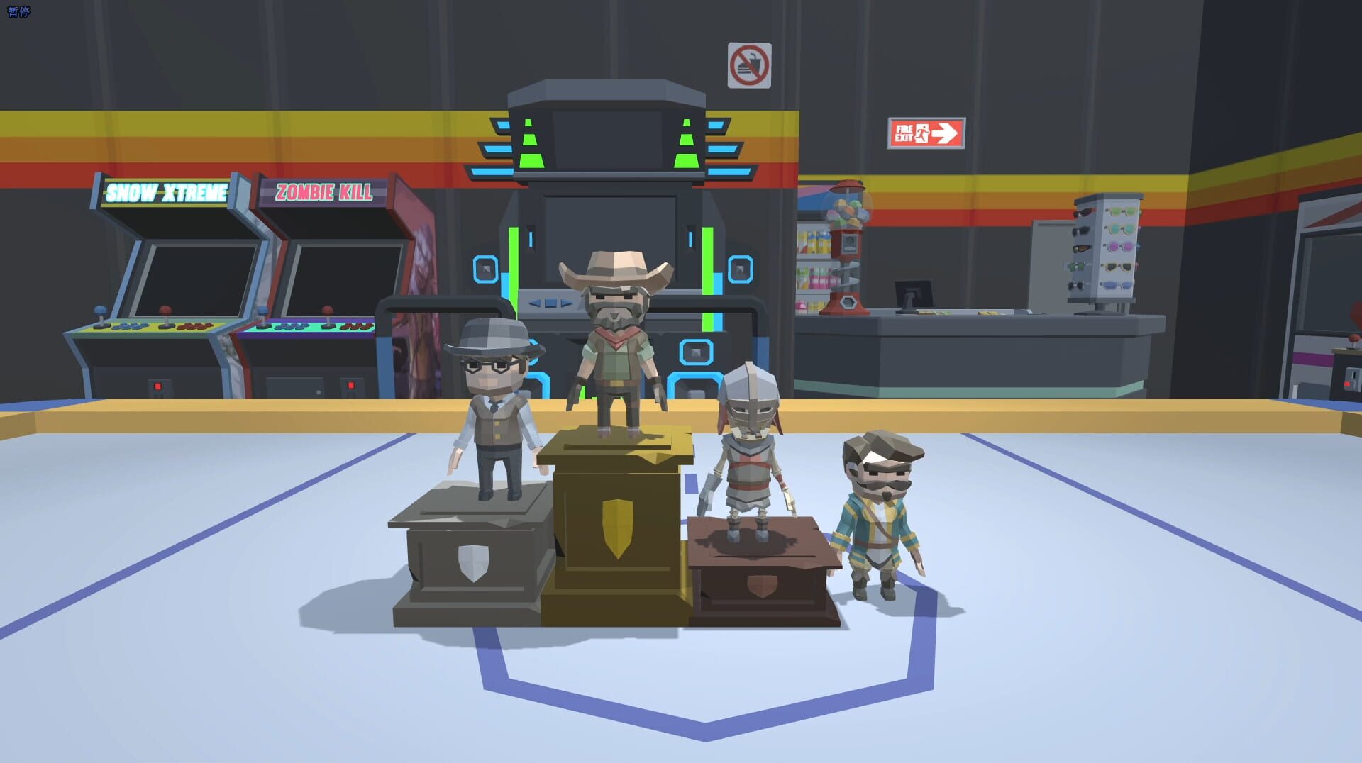 Dimension Fight - Screenshot