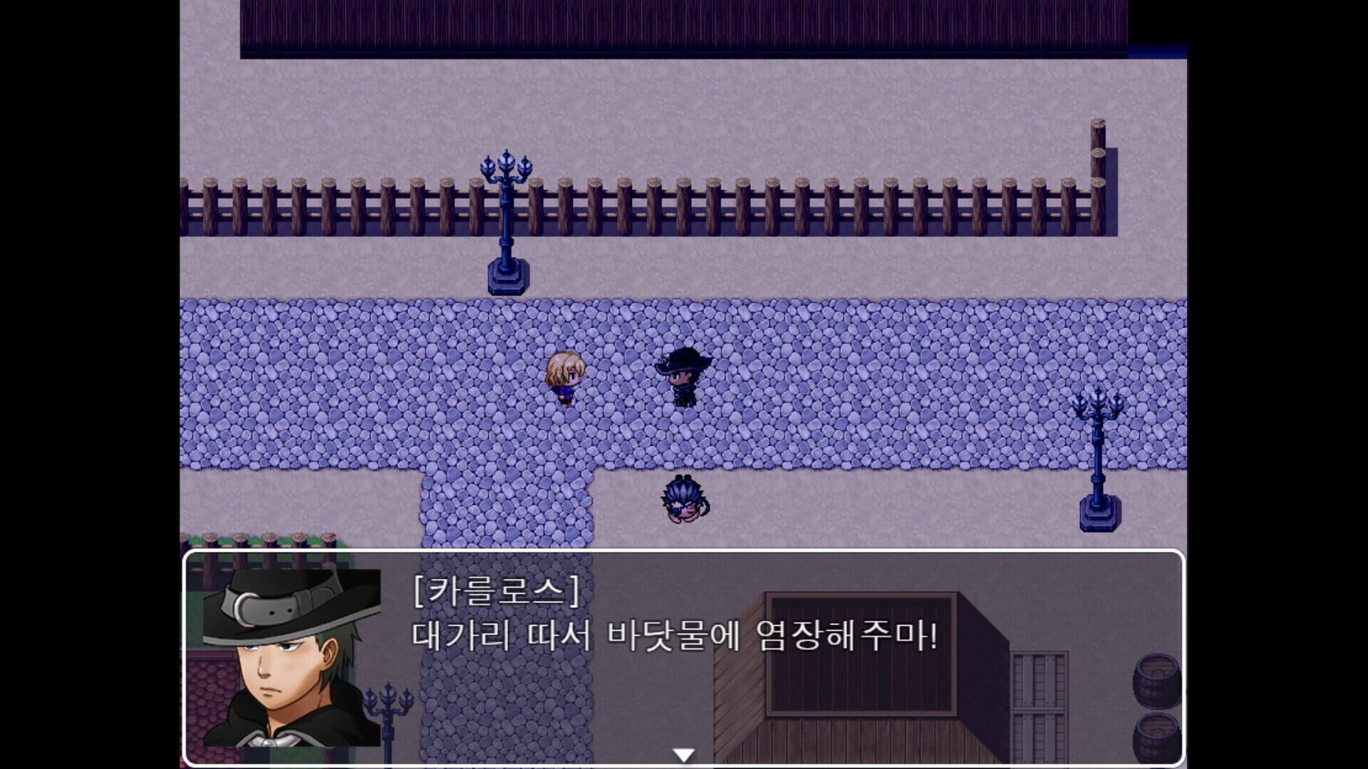 The Fixer of the Adventurer's Guild - Screenshot