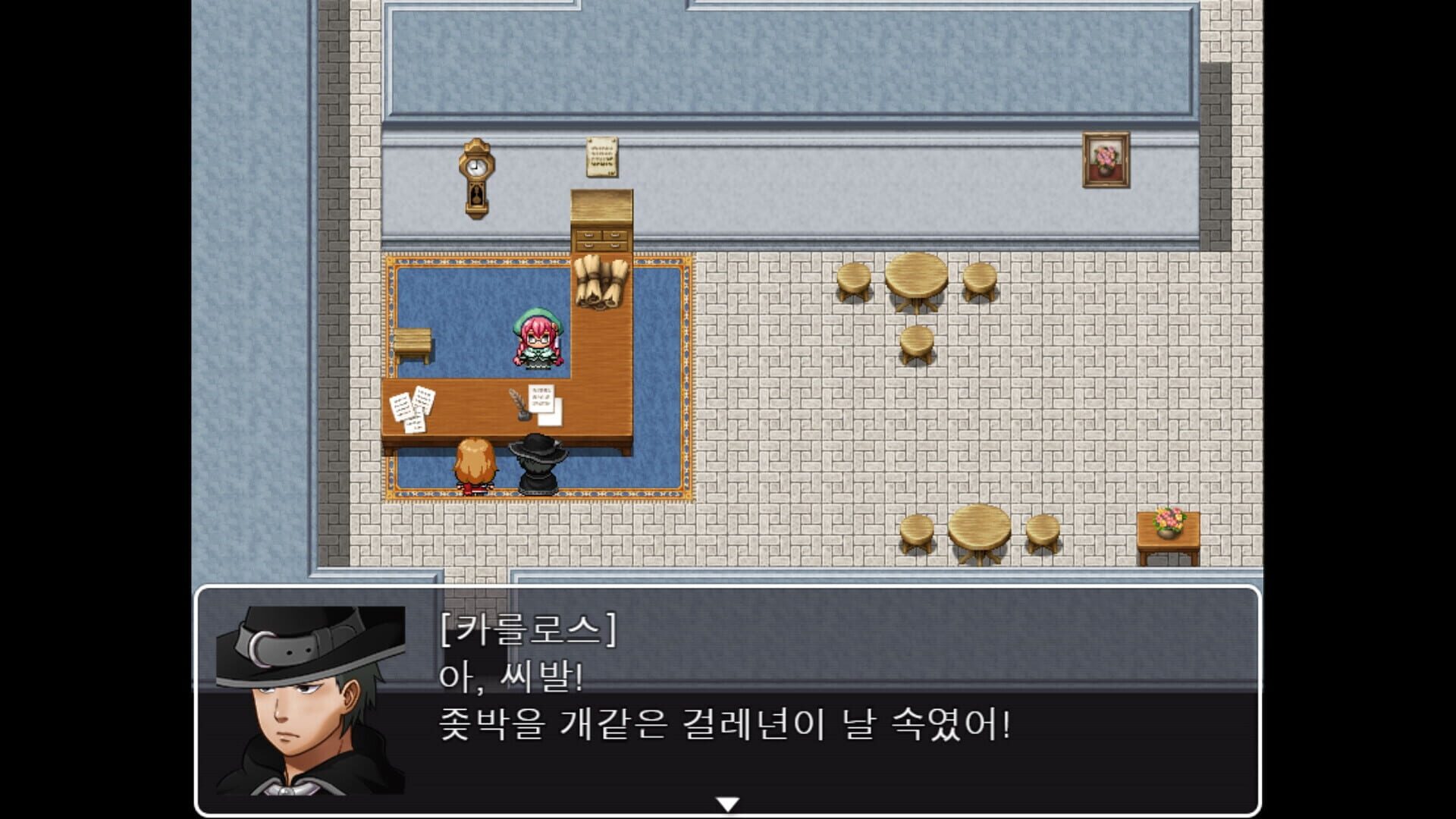 The Fixer of the Adventurer's Guild - Screenshot