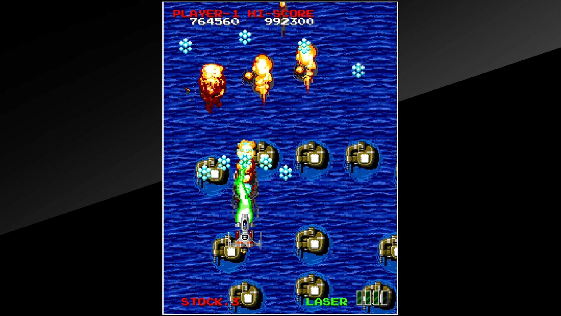 Arcade Archives: Master of Weapon screenshot