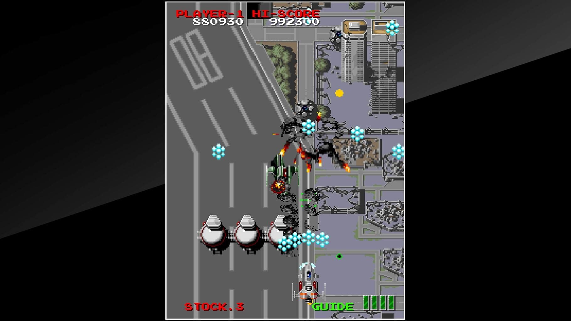 Arcade Archives: Master of Weapon screenshot