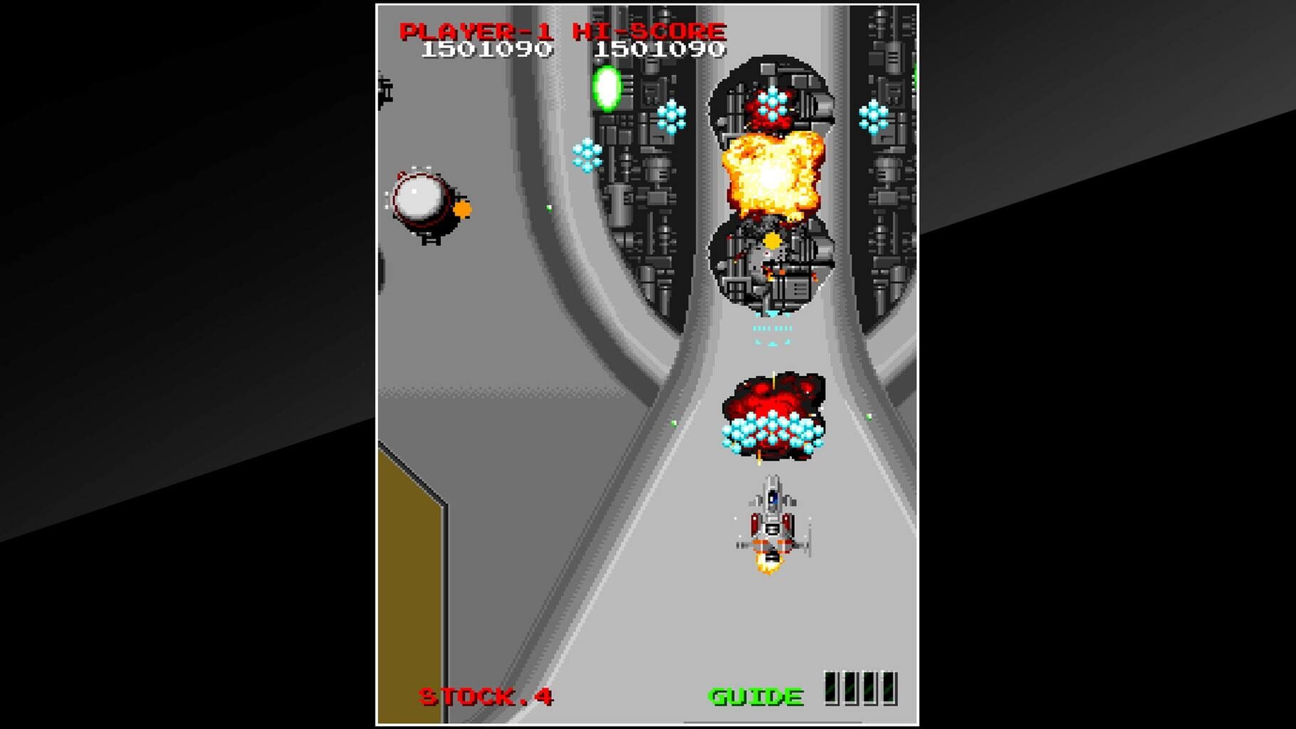 Arcade Archives: Master of Weapon screenshot