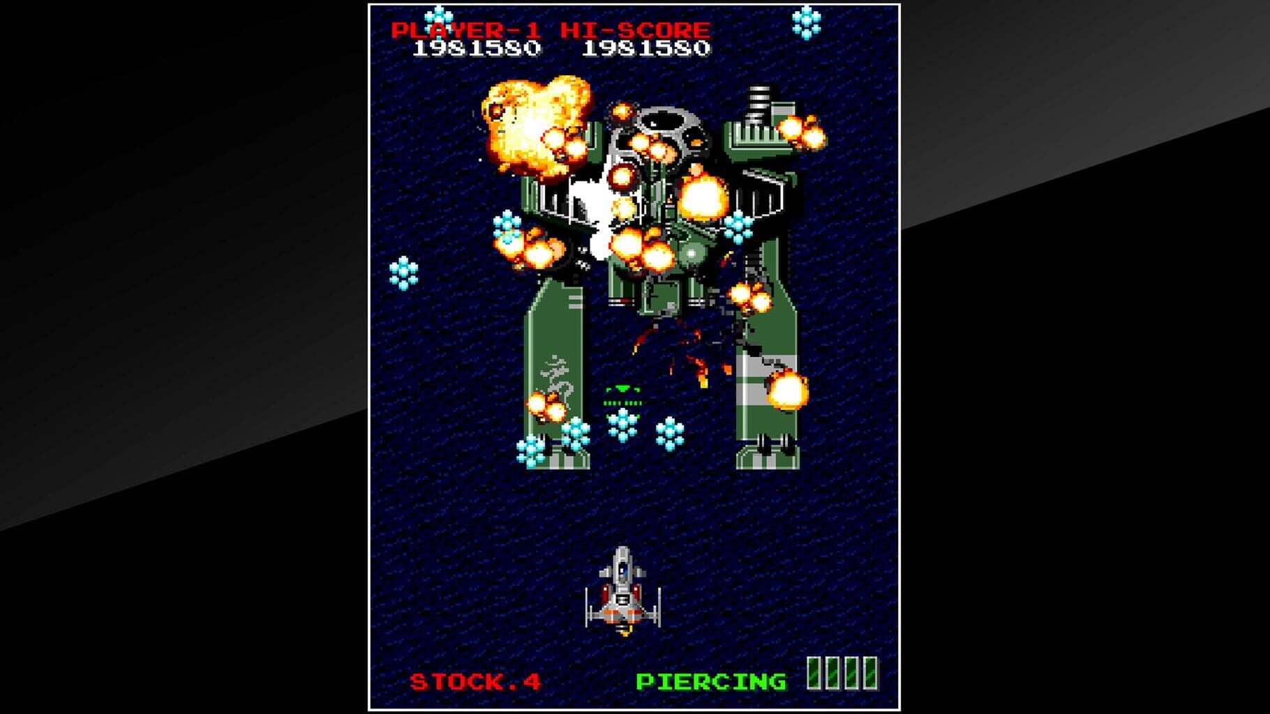 Arcade Archives: Master of Weapon screenshot