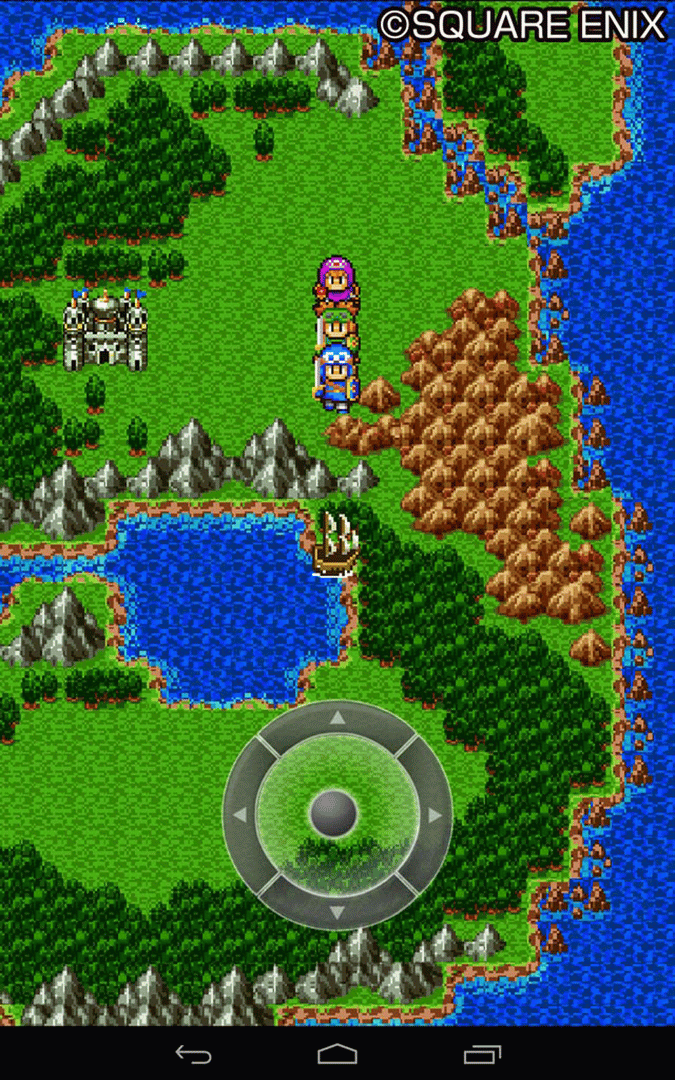 Dragon Quest II: Luminaries of the Legendary Line screenshot