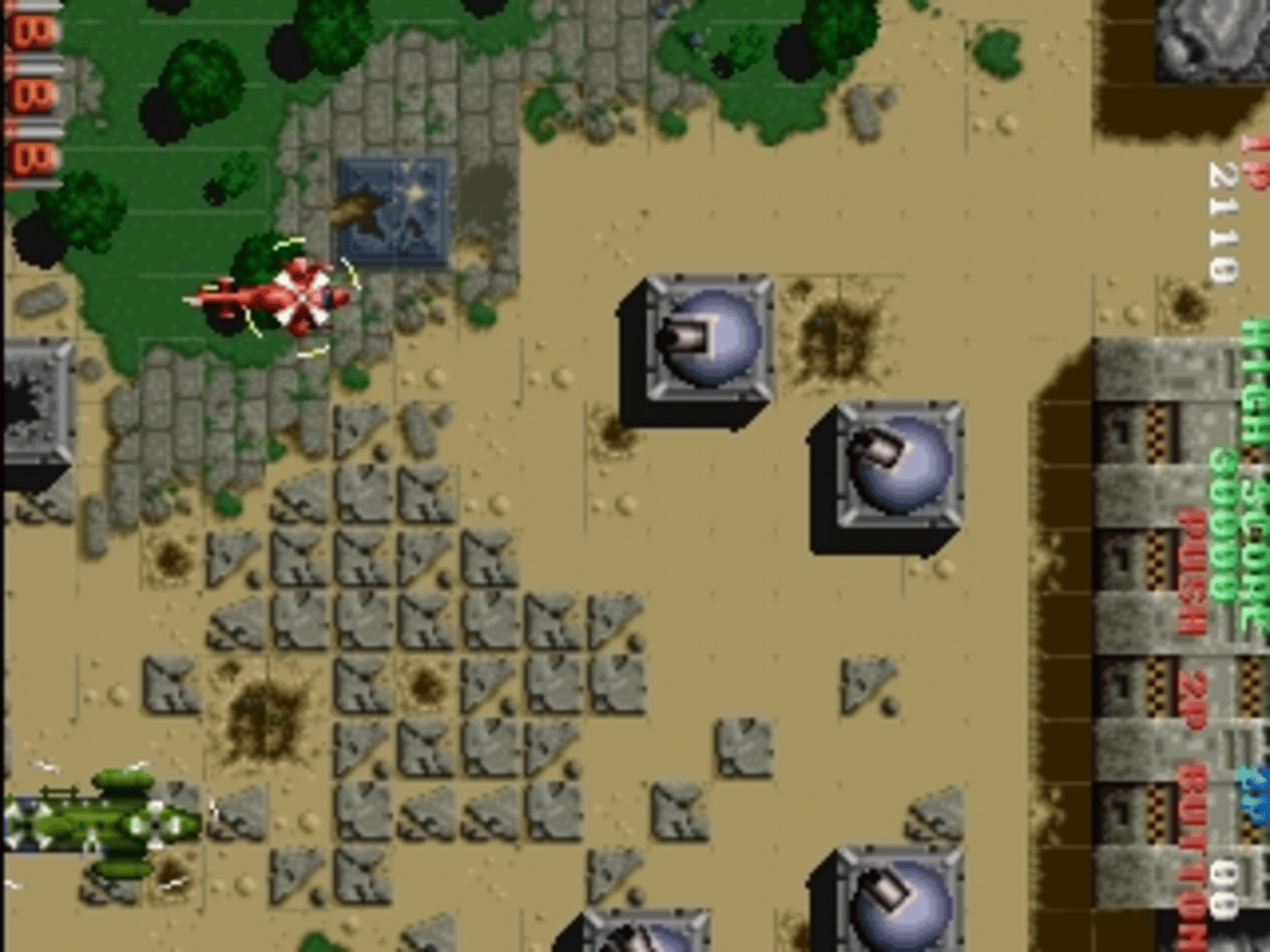 Toaplan Shooting Battle 1 screenshot