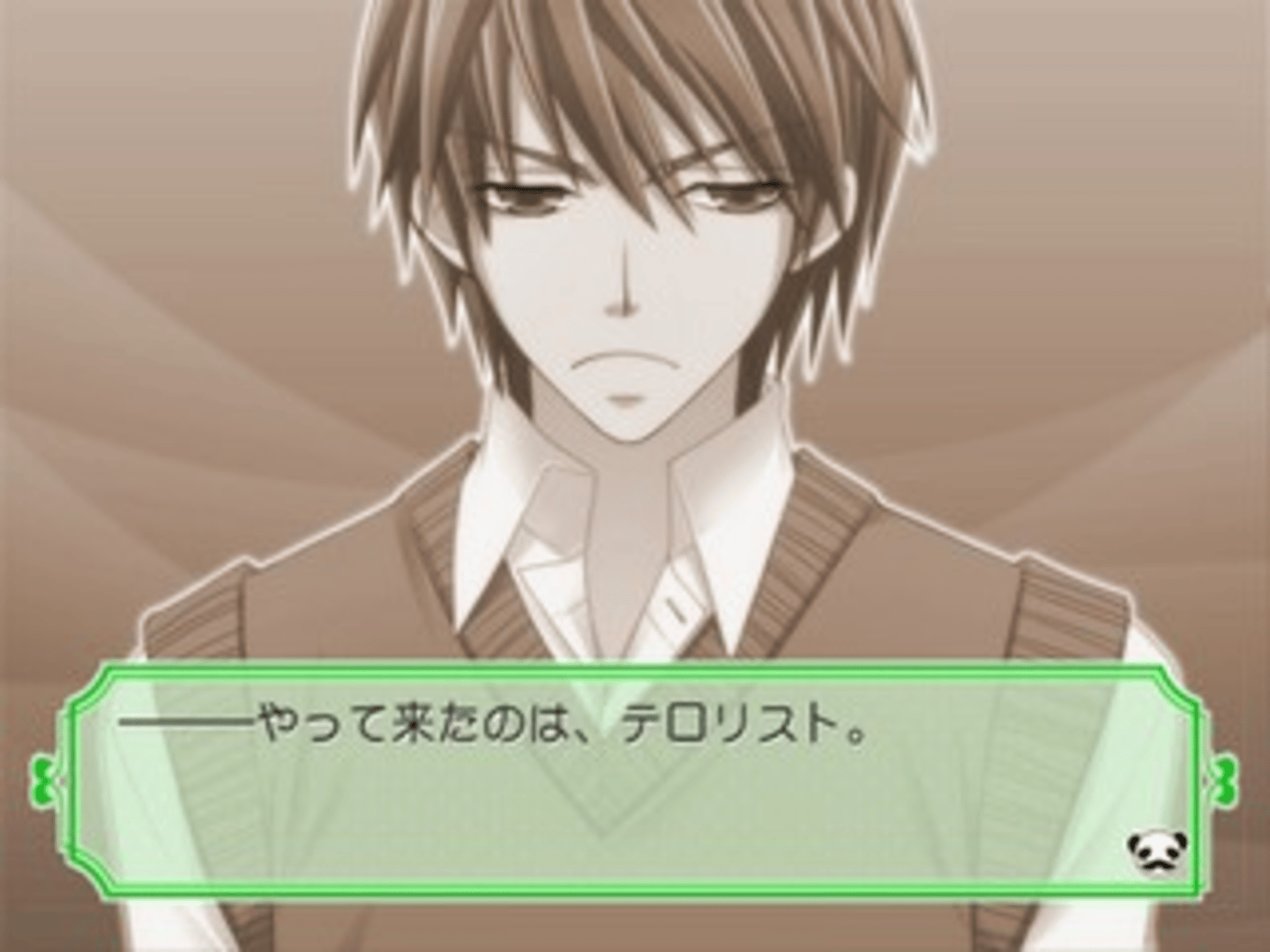 Junjou Romantica: Koi no Doki-doki Daisakusen screenshot