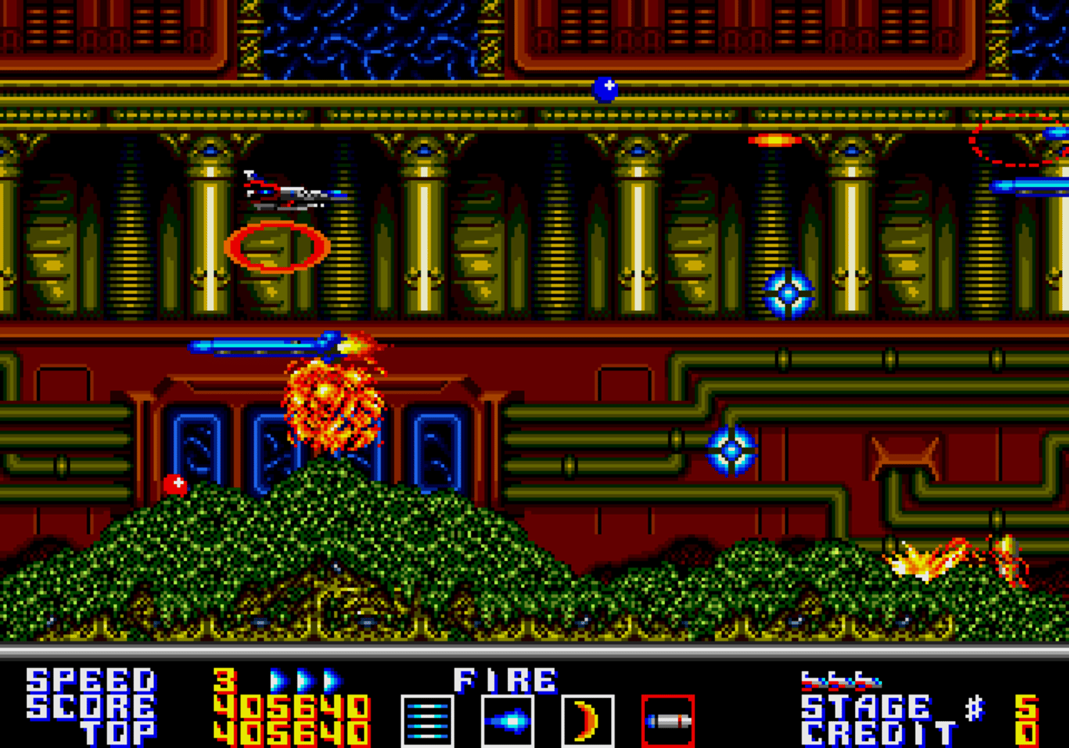 Thunder Force AC screenshot