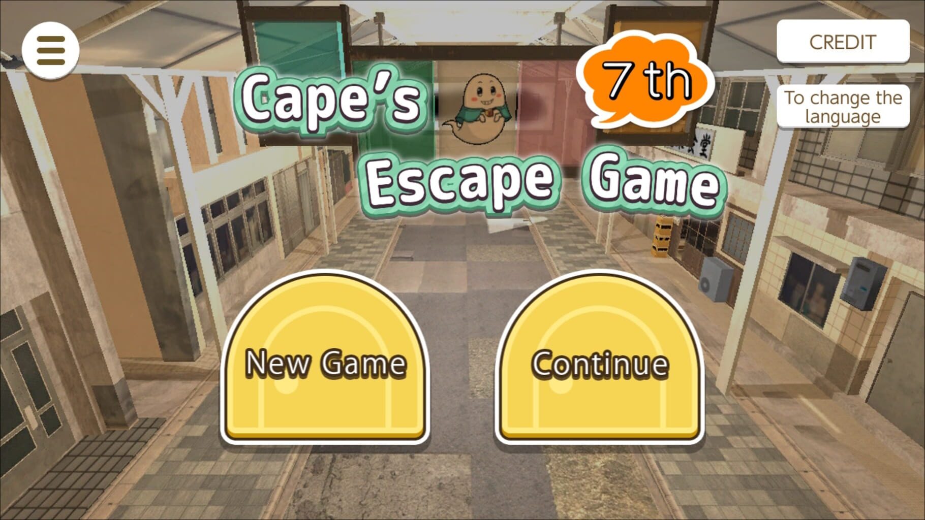 Cape's Escape Game 7th Room screenshot