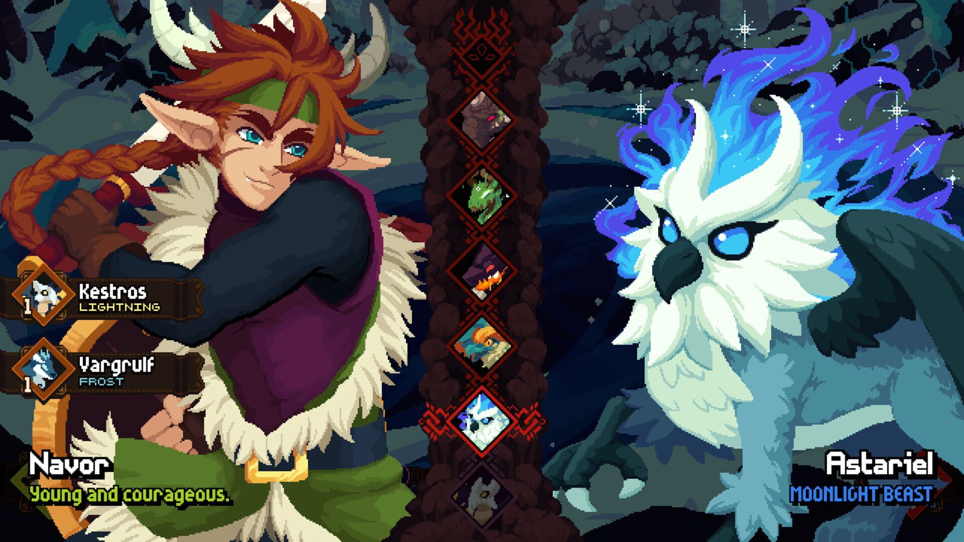 Wildsong - Screenshot
