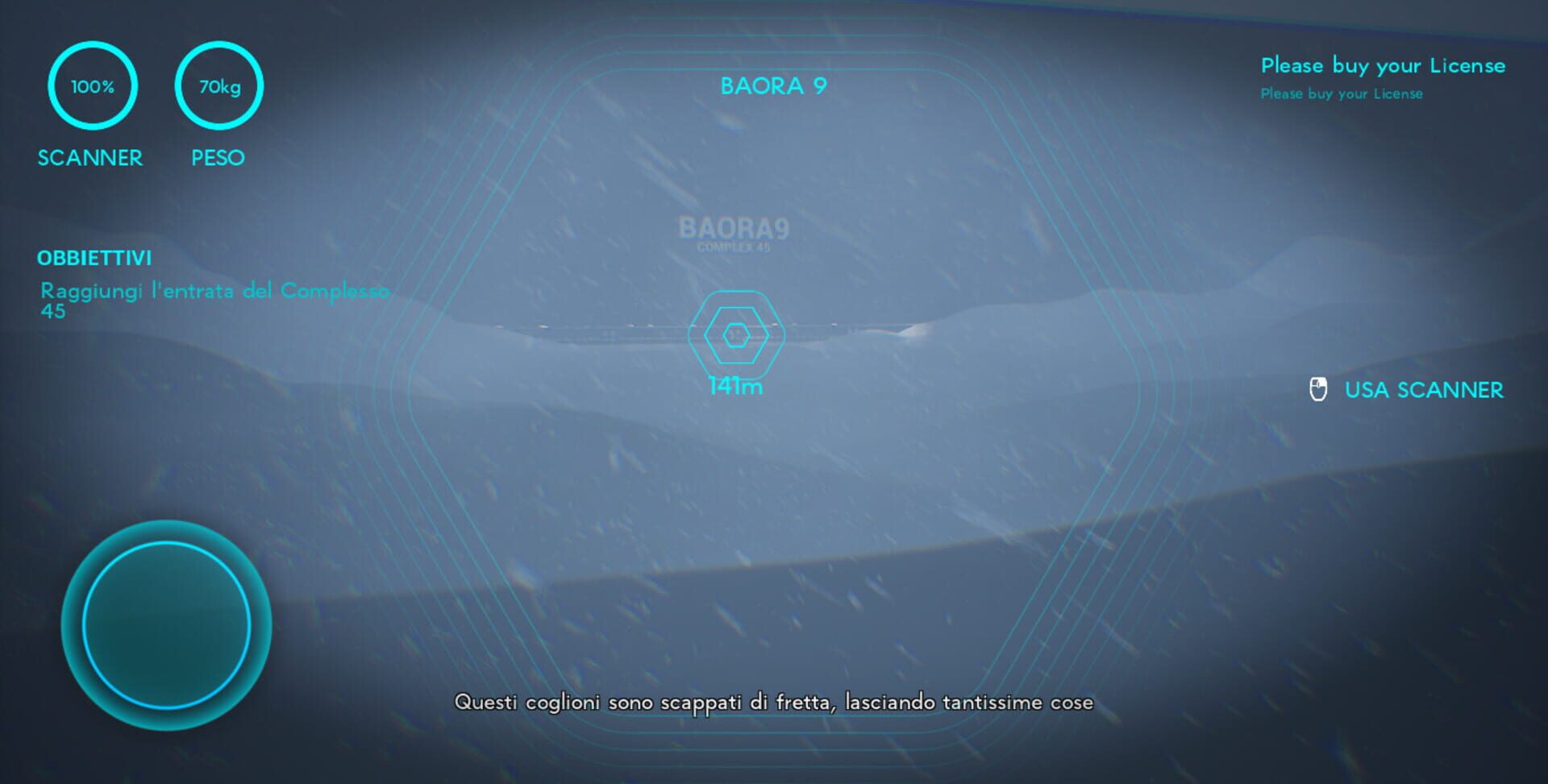 Deep Scanner - Screenshot