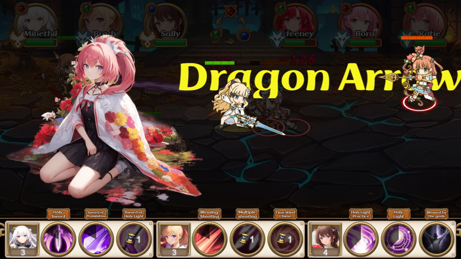 Aurorae - Screenshot