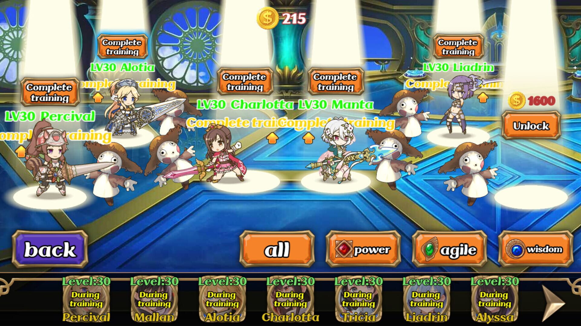 Aurorae - Screenshot