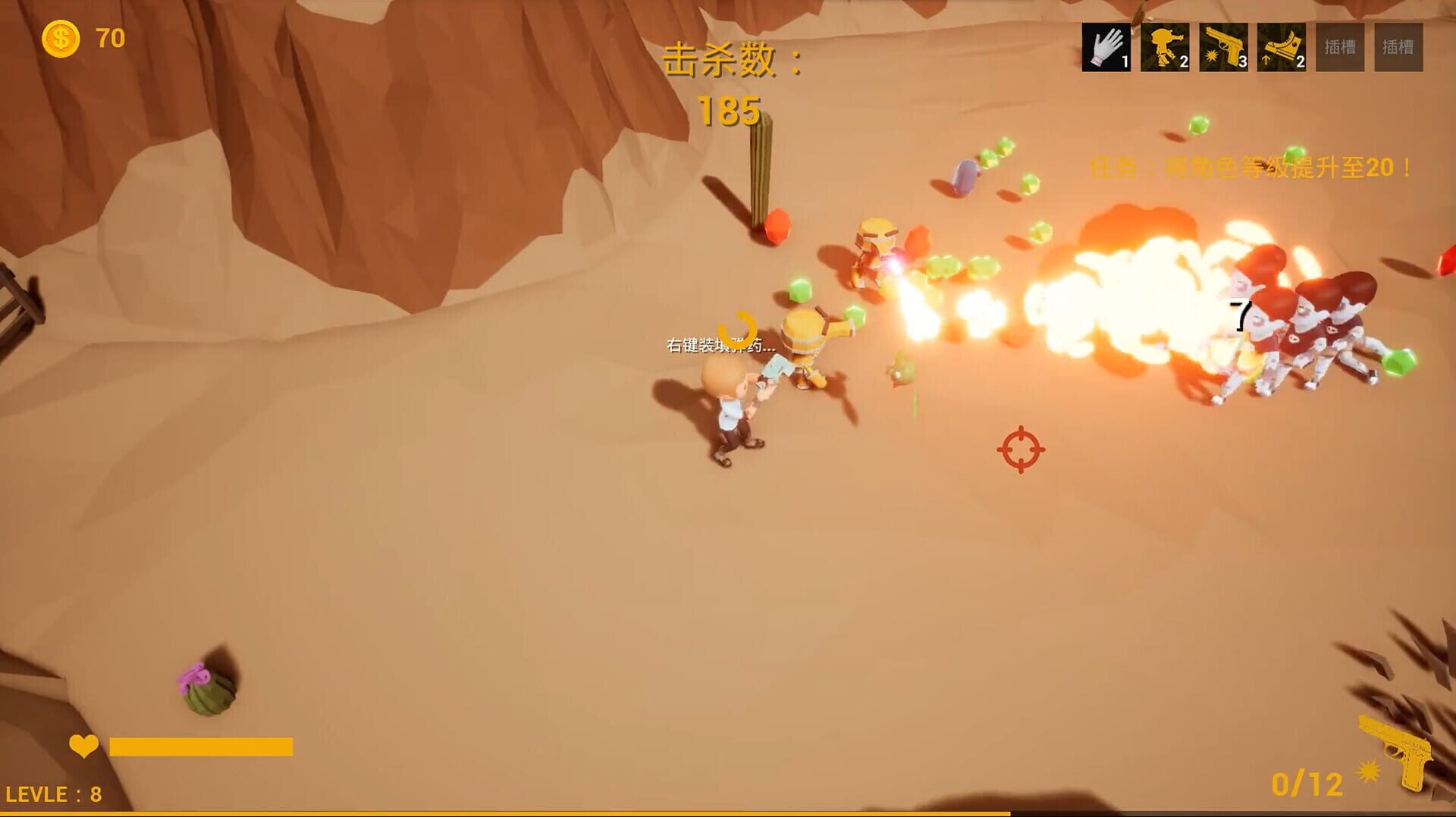 Jack and Bursh - Screenshot
