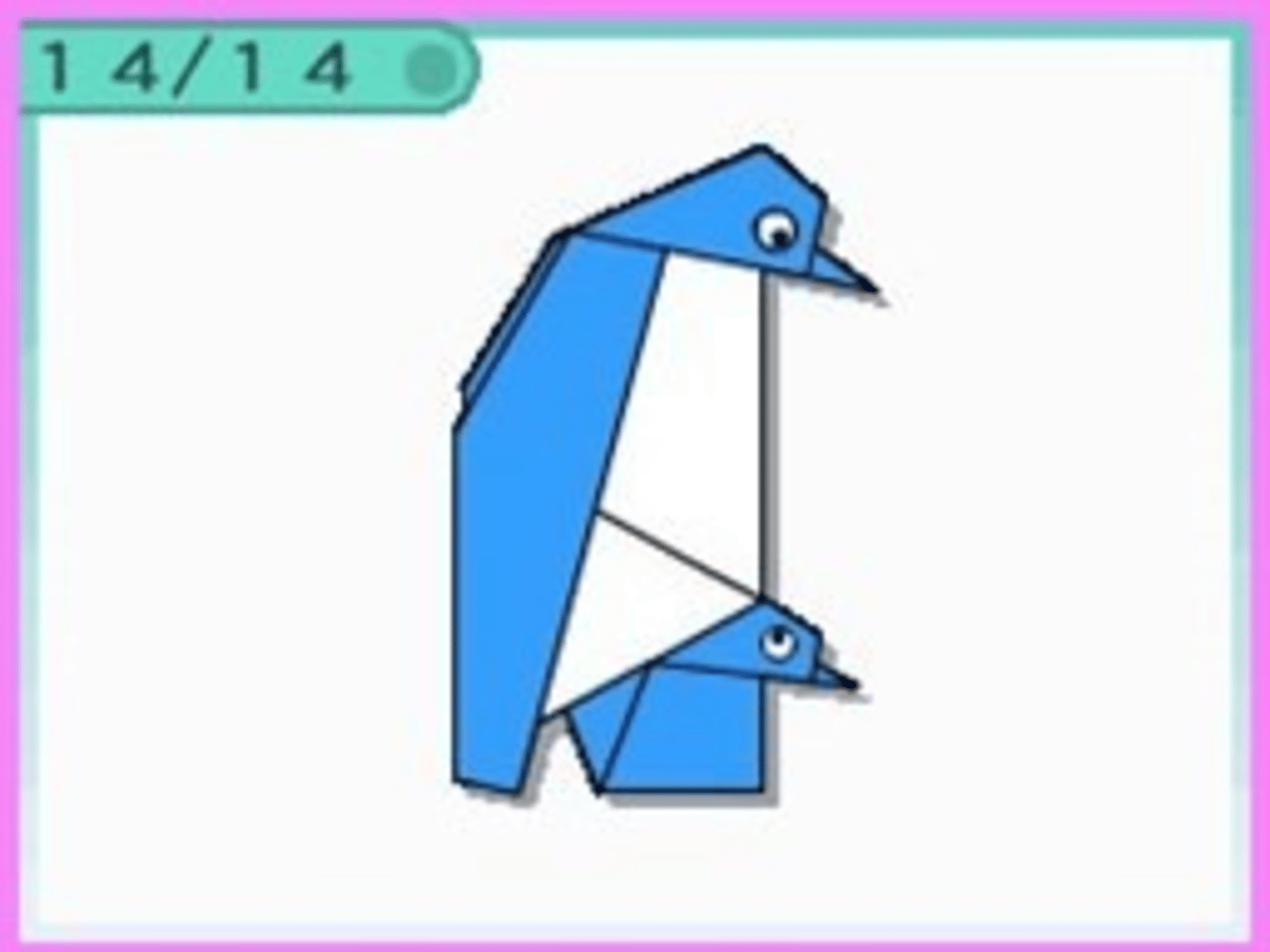 Minagara Oreru DS Origami screenshot