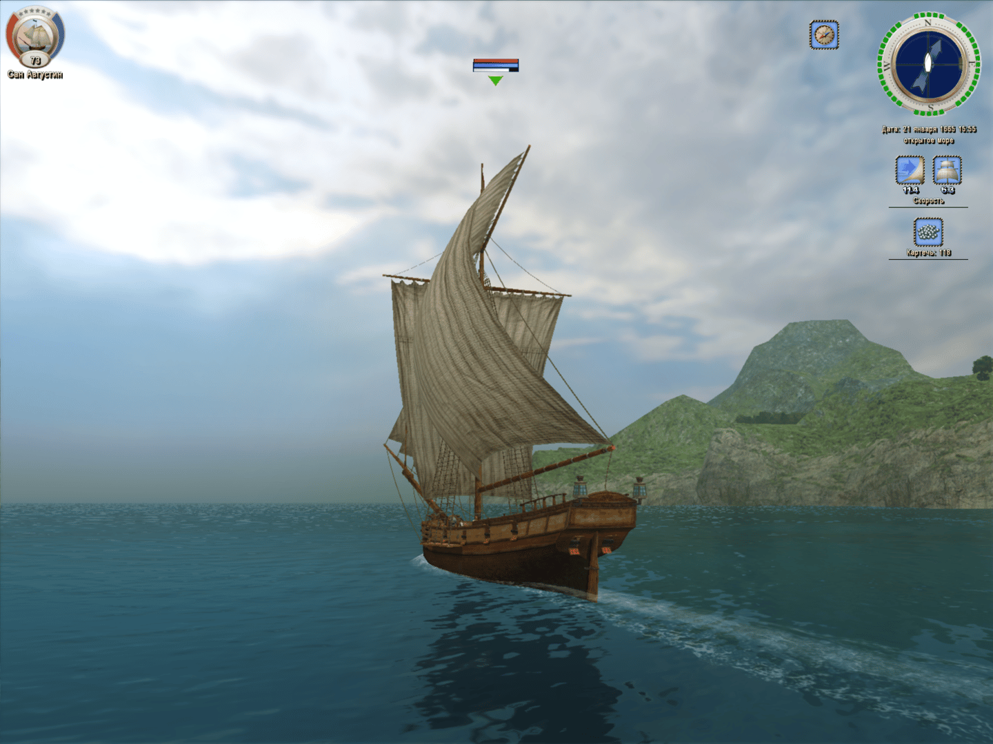 Age of Pirates 2: City of Abandoned Ships screenshot